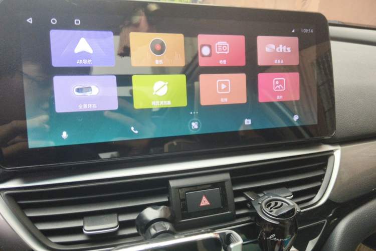 Used Honda Inspire 2019 260TURBO Elegant Edition China V Standard Audio And AC Panel