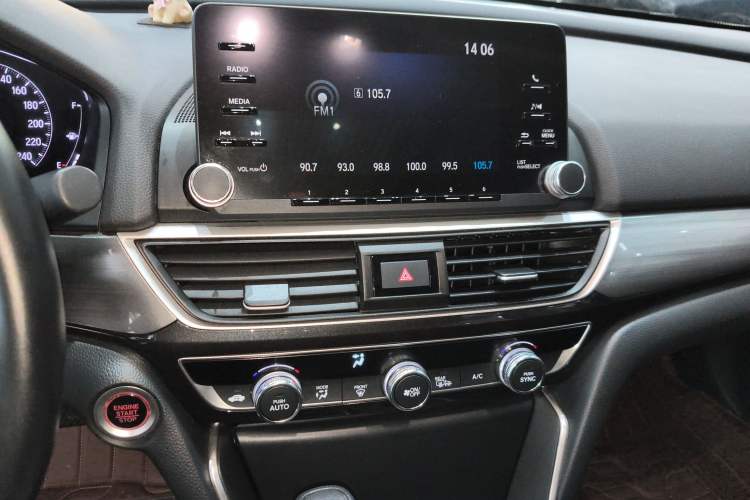 Used Honda Inspire 2019 260TURBO Elegant Edition China VI Emission Standard Audio And AC Panel