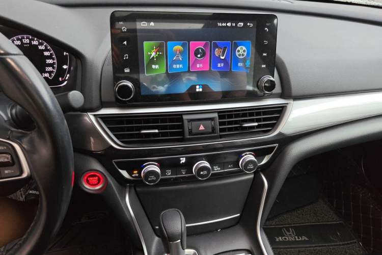 Used Honda Inspire 2019 260TURBO Elegant Edition China VI Emission Standard Audio And AC Panel