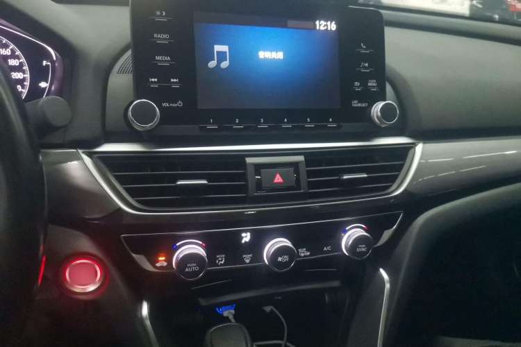 Used Honda Inspire 2019 260TURBO Elegant Edition China VI Emission Standard Audio And AC Panel