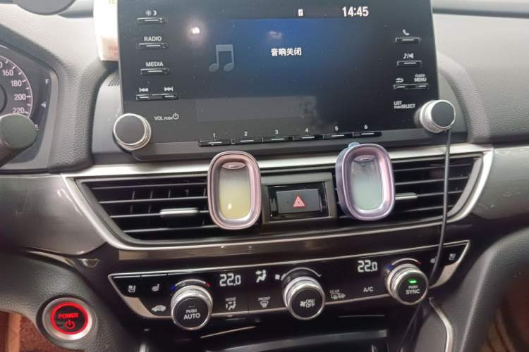 Used Honda Inspire 2019 Rui·Hybrid 2.0L Jing Shang Edition China VI Audio And AC Panel