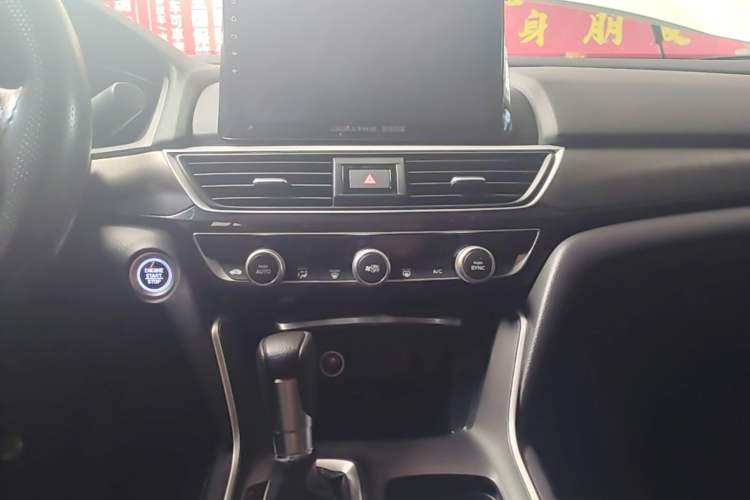 Used Honda Inspire 2019 260TURBO Elegant Edition China VI Emission Standard Audio And AC Panel