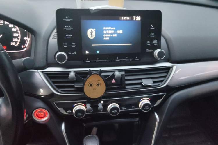 Used Honda Inspire 2019 260TURBO Elegant Edition China VI Emission Standard Audio And AC Panel