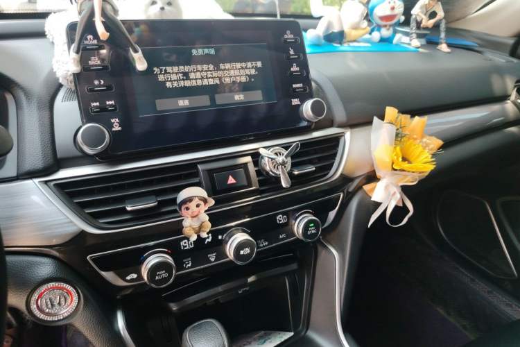 Used Honda Inspire 2019 260TURBO Jingyue Edition China VI Audio And AC Panel