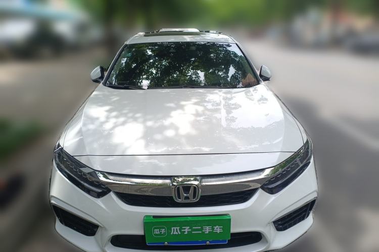 Used Honda Inspire 2019 Rui Hybrid 2.0L Jing Shang Edition China V Emission Standard Front