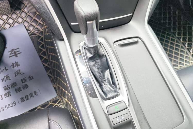 Used Honda Inspire 2019 260TURBO Elegant Edition China VI Emission Standard Gear Lever