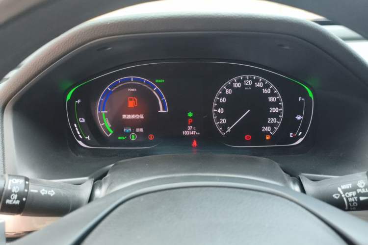 Used Honda Inspire 2019 Rui·Hybrid 2.0L Jingya Edition China VI Instrument Cluster