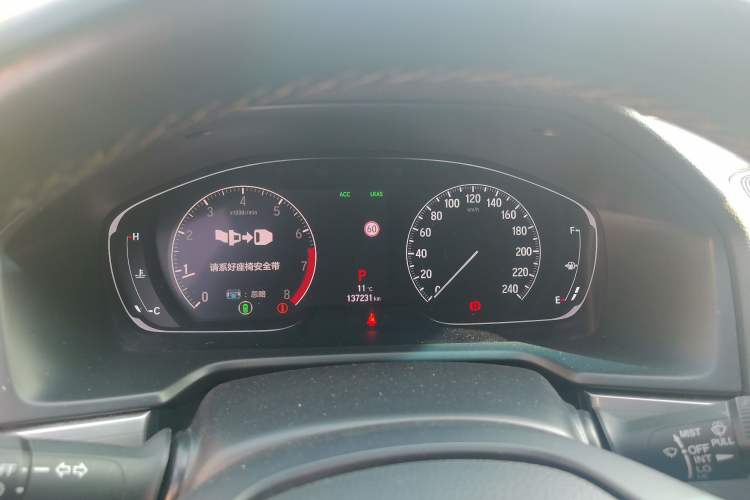 Used Honda Inspire 2019 260TURBO Jingyue Edition China VI Instrument Cluster