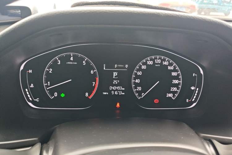 Used Honda Inspire 2019 260TURBO Elegant Edition China VI Emission Standard Instrument Cluster