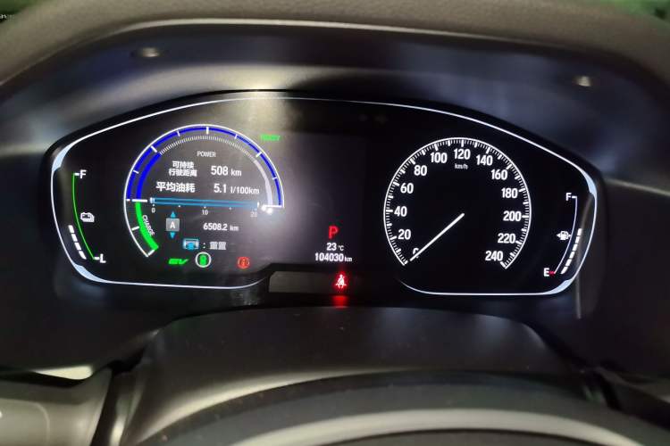 Used Honda Inspire 2019 Rui·Hybrid 2.0L Jingya Edition China VI Instrument Cluster