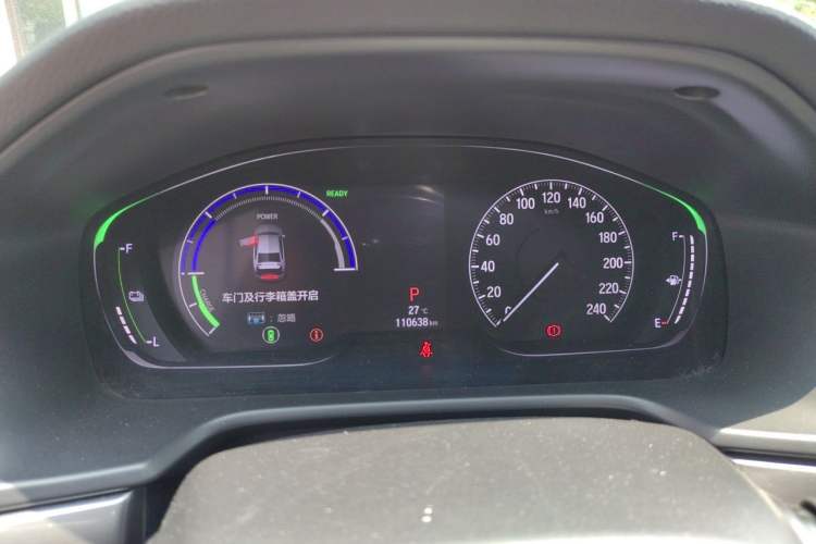 Used Honda Inspire 2019 Rui·Hybrid 2.0L Jing Shang Edition China VI Instrument Cluster