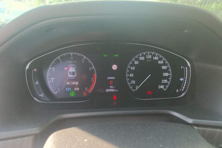 Used Honda Inspire 2019 260TURBO Elite Edition China V Standard Instrument Cluster