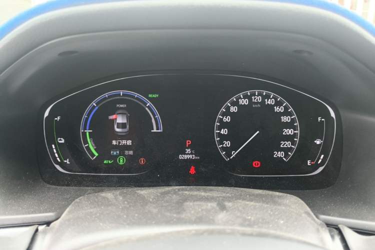 Used Honda Inspire 2019 Rui·Hybrid 2.0L Jing Shang Edition China VI Instrument Cluster