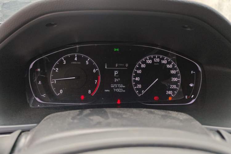 Used Honda Inspire 2019 260TURBO Elegant Edition China VI Emission Standard Instrument Cluster