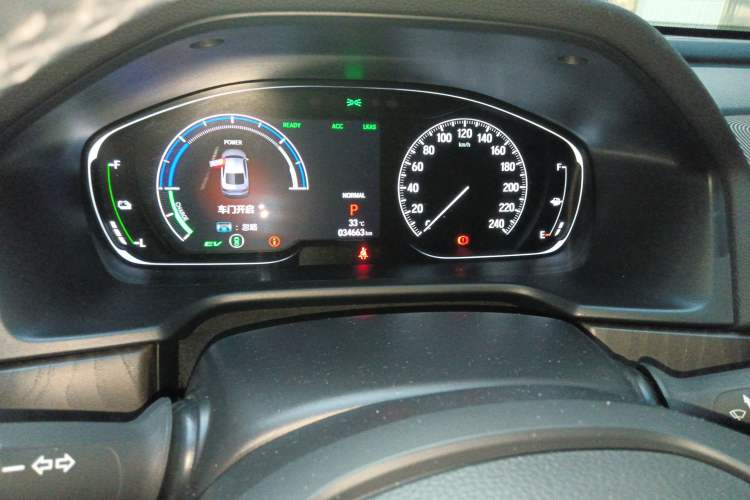 Used Honda Inspire 2019 Rui·Hybrid 2.0L Jingyue Edition China VI Emission Standard Instrument Cluster