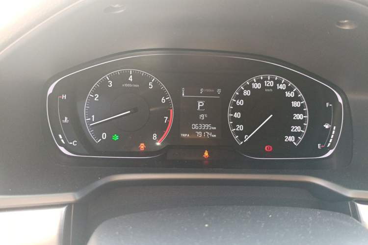 Used Honda Inspire 2019 260TURBO Elegant Edition China VI Emission Standard Instrument Cluster