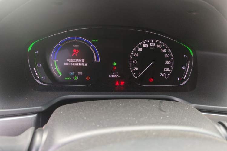 Used Honda Inspire 2019 Rui·Hybrid 2.0L Jing Shang Edition China VI Instrument Cluster