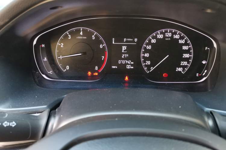 Used Honda Inspire 2019 260TURBO Elegant Edition China VI Emission Standard Instrument Cluster