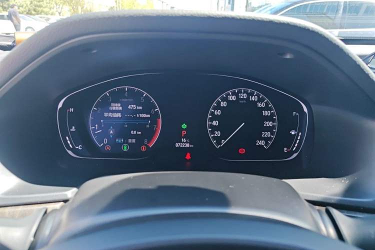 Used Honda Inspire 2019 260TURBO Jingyue Edition China VI Instrument Cluster