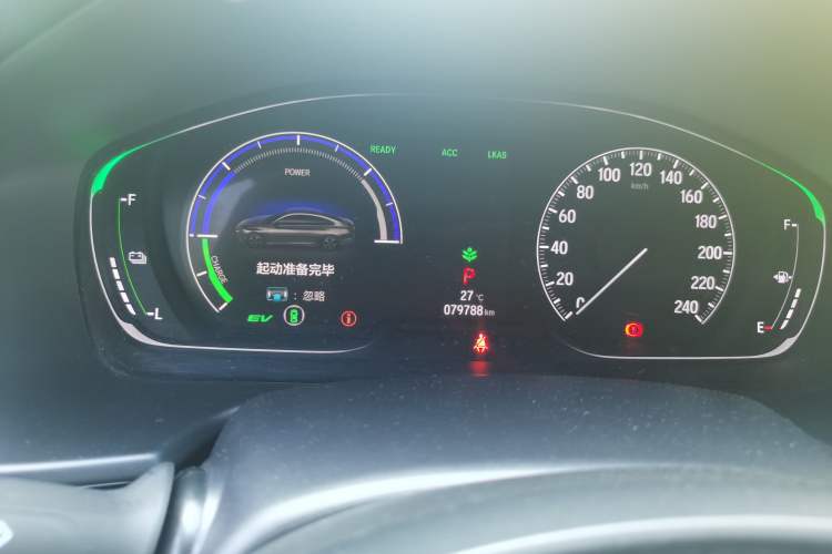 Used Honda Inspire 2019 Rui·Hybrid 2.0L Jing Shang Edition China VI Instrument Cluster