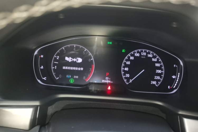 Used Honda Inspire 2019 260TURBO Jingyue Edition China VI Instrument Cluster