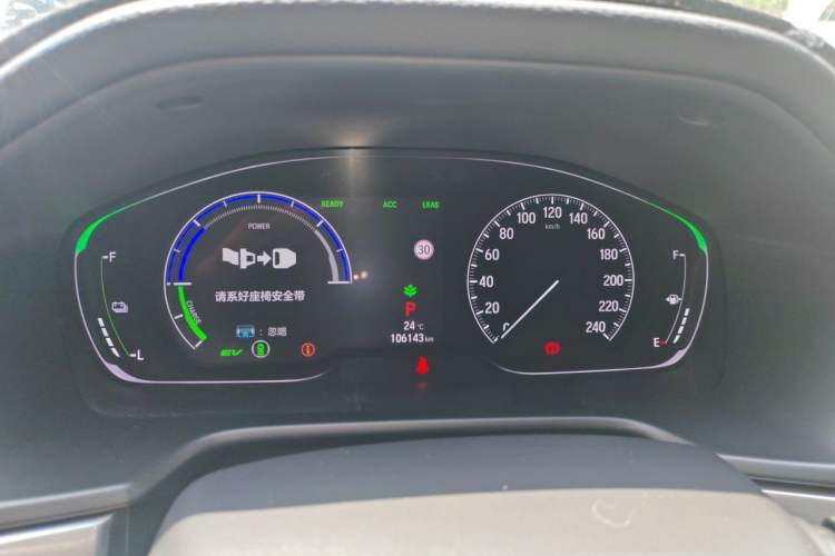 Used Honda Inspire 2019 Rui·Hybrid 2.0L Jingya Edition China VI Instrument Cluster