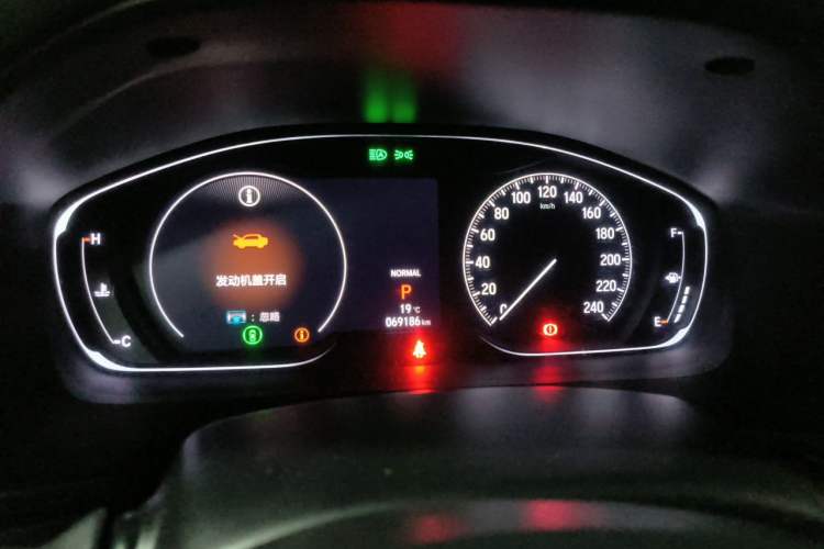 Used Honda Inspire 2019 260TURBO Elite Edition China VI Instrument Cluster