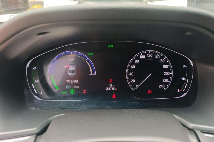 Used Honda Inspire 2019 Rui·Hybrid 2.0L Jing Shang Edition China VI Instrument Cluster