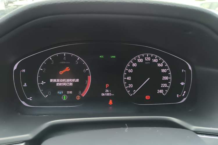 Used Honda Inspire 2019 260TURBO Jingyue Edition China VI Instrument Cluster