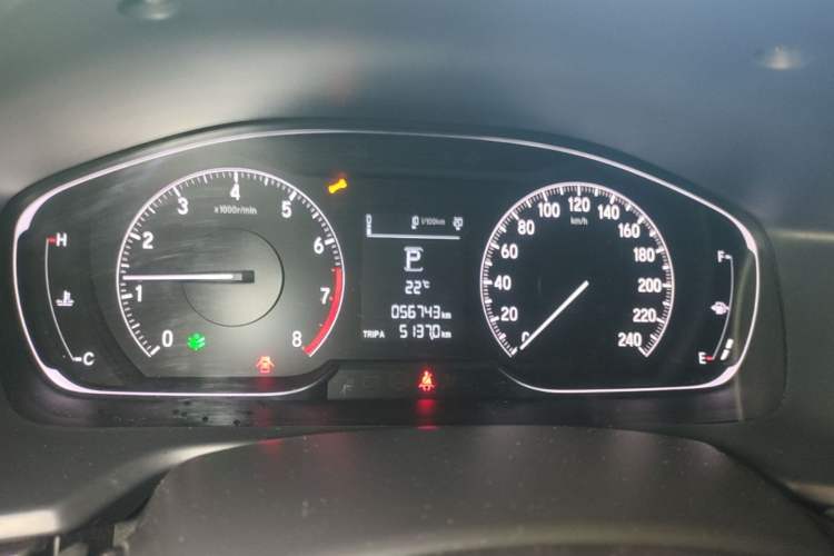 Used Honda Inspire 2019 260TURBO Elegant Edition China VI Emission Standard Instrument Cluster