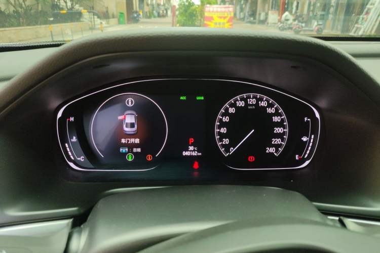 Used Honda Inspire 2019 260TURBO Jingyue Edition China VI Instrument Cluster