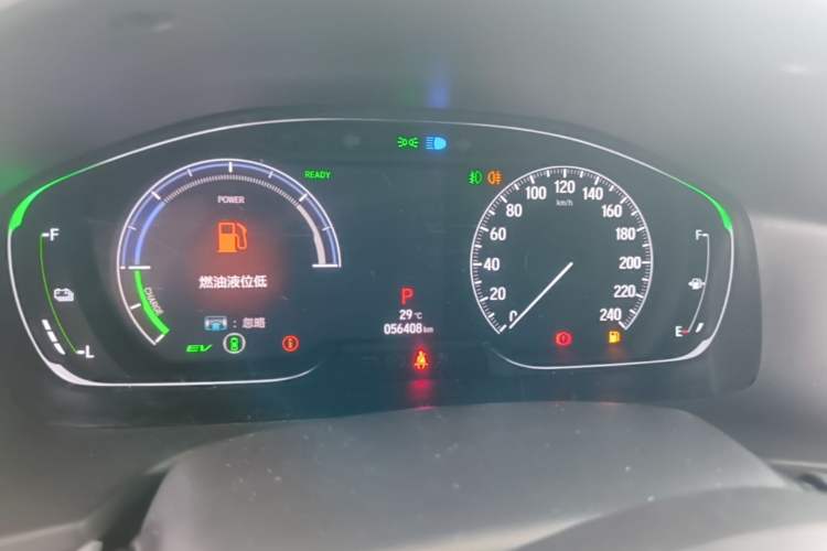 Used Honda Inspire 2019 Rui·Hybrid 2.0L Jingya Edition China VI Instrument Cluster