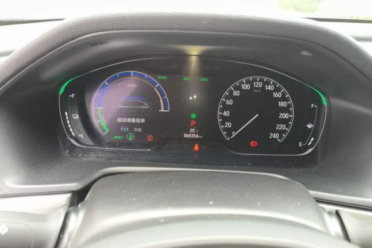 Used Honda Inspire 2019 Rui·Hybrid 2.0L Jing Shang Edition China VI Instrument Cluster