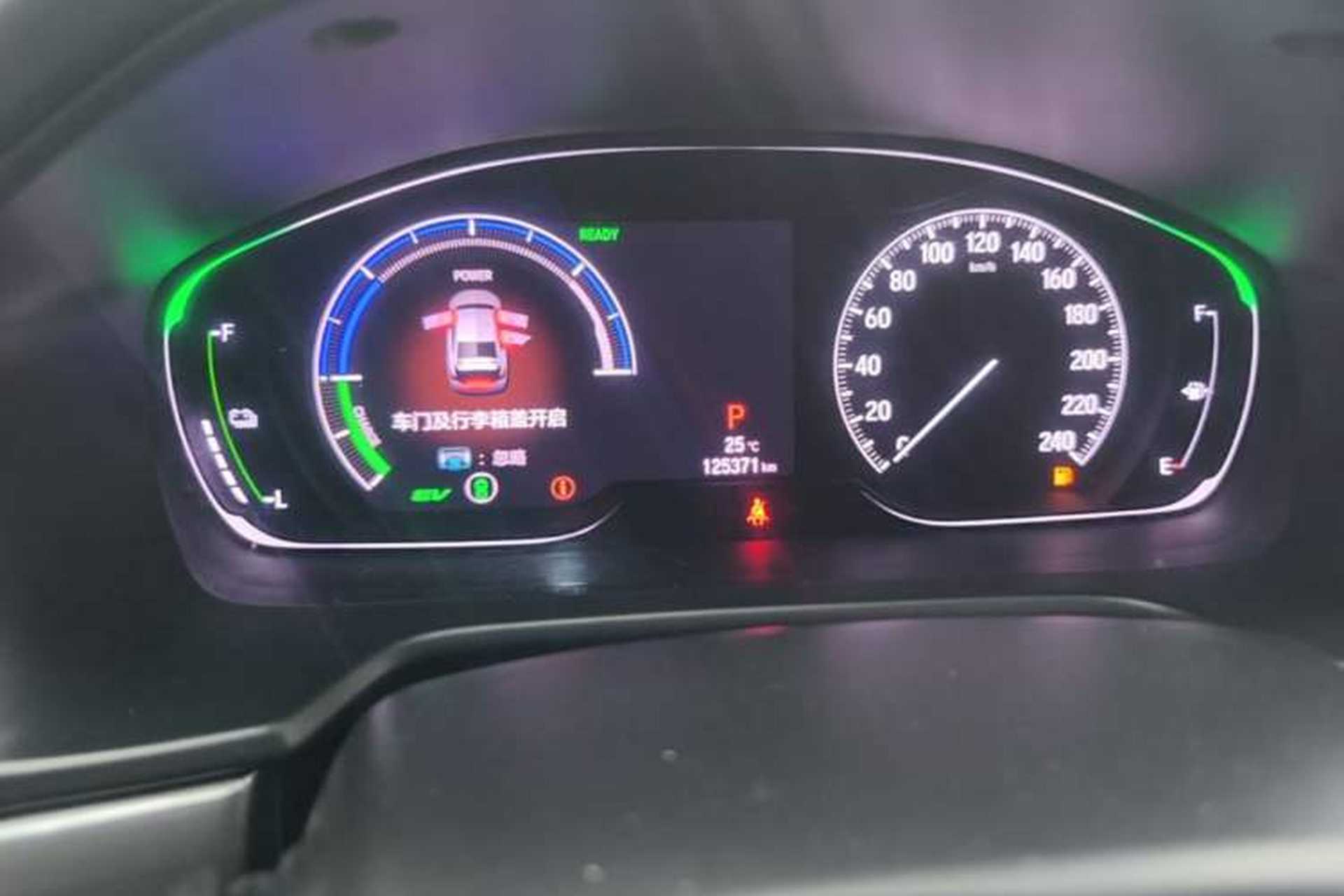 Used Honda Inspire 2019 Rui·Hybrid 2.0L Jingya Edition China VI Instrument Cluster