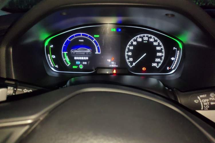 Used Honda Inspire 2019 Rui·Hybrid 2.0L Jingya Edition China VI Instrument Cluster