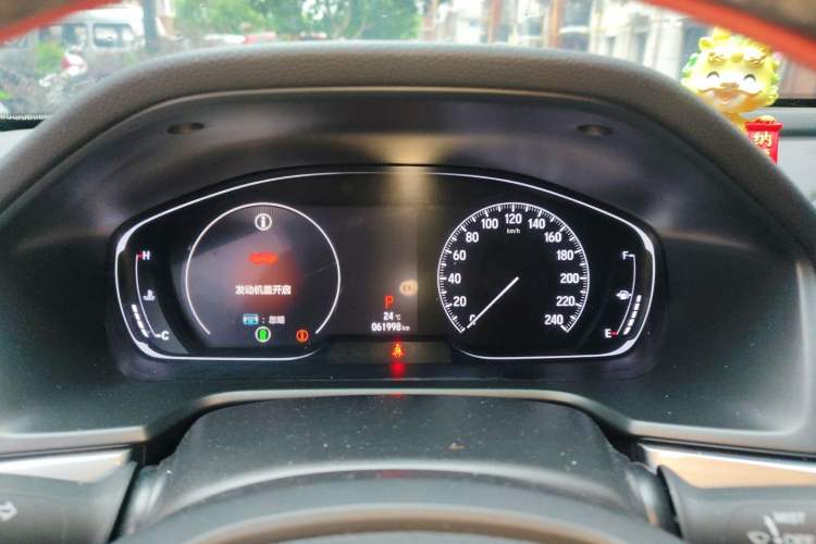 Used Honda Inspire 2019 260TURBO Jingyue Edition China VI Instrument Cluster