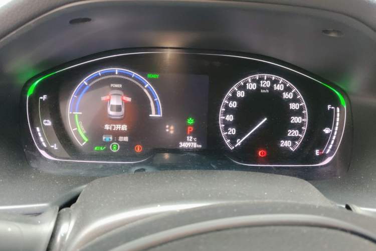 Used Honda Inspire 2019 Rui·Hybrid 2.0L Jingya Edition China VI Instrument Cluster