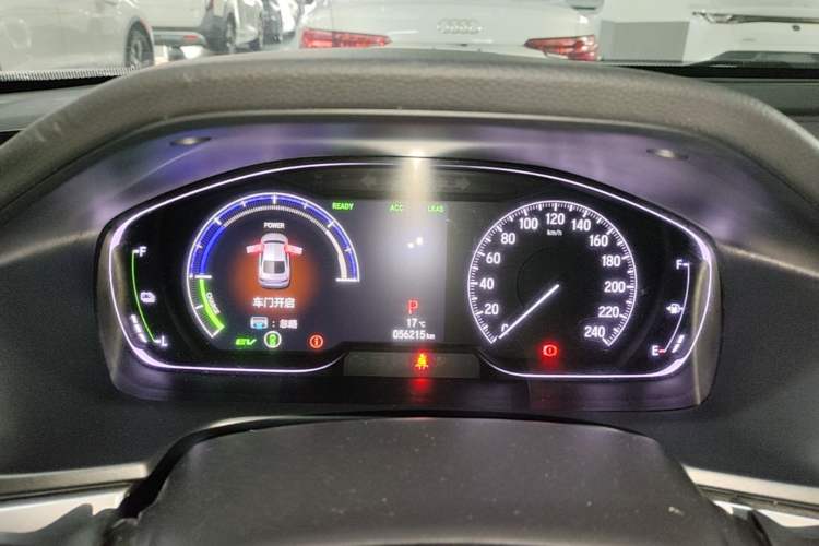 Used Honda Inspire 2019 Rui·Hybrid 2.0L Jingya Edition China VI Instrument Cluster