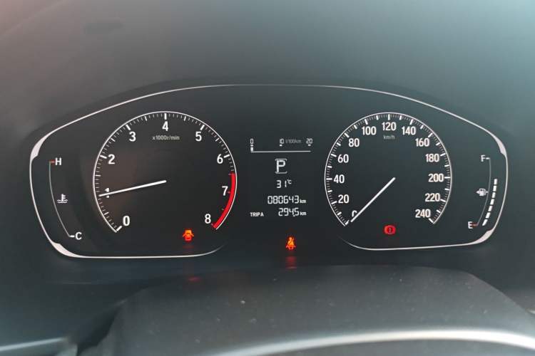 Used Honda Inspire 2019 260TURBO Elegant Edition China VI Emission Standard Instrument Cluster