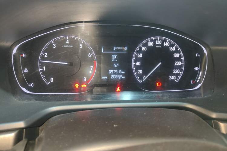 Used Honda Inspire 2019 260TURBO Elegant Edition China VI Emission Standard Instrument Cluster