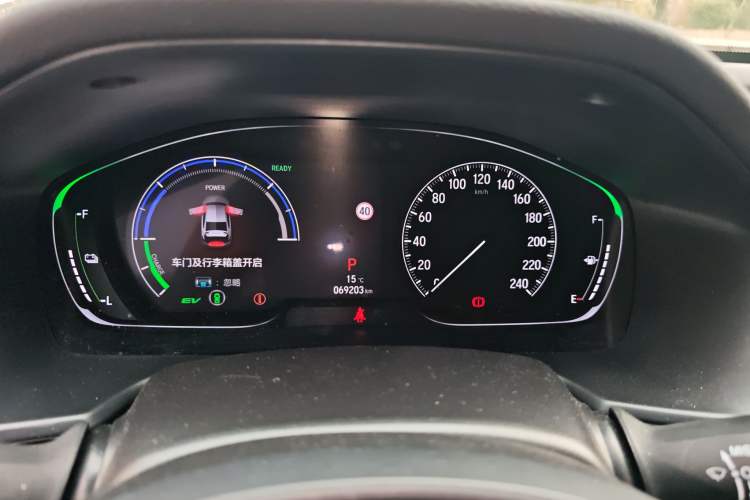 Used Honda Inspire 2019 Rui·Hybrid 2.0L Jingya Edition China VI Instrument Cluster