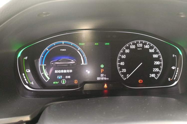 Used Honda Inspire 2019 Rui Hybrid 2.0L Jing Shang Edition China V Emission Standard Instrument Cluster