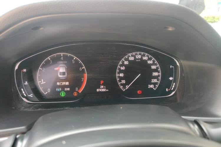 Used Honda Inspire 2019 260TURBO Jingyue Edition China VI Instrument Cluster