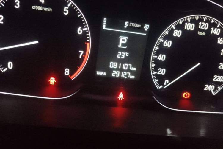 Used Honda Inspire 2019 260TURBO Elegant Edition China VI Emission Standard Odometer Close Up