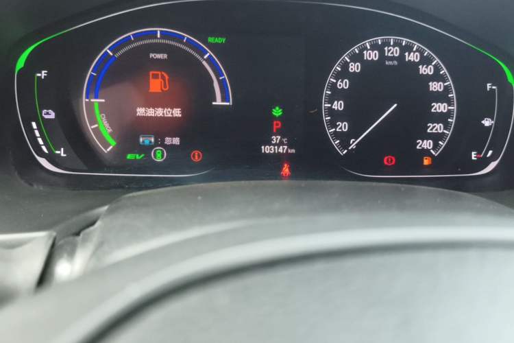 Used Honda Inspire 2019 Rui·Hybrid 2.0L Jingya Edition China VI Odometer Close Up