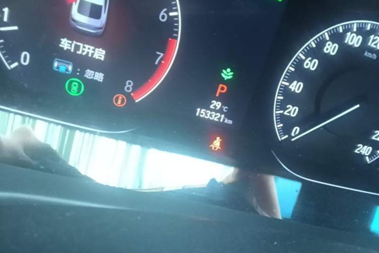 Used Honda Inspire 2019 260TURBO Elegant Edition China V Standard Odometer Close Up