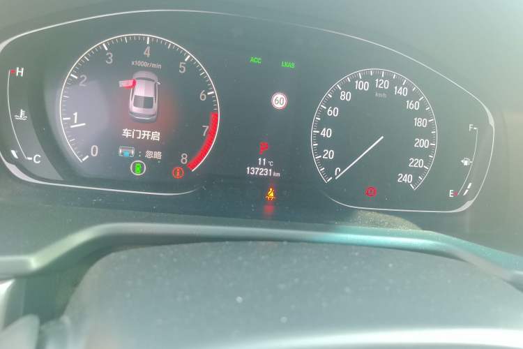 Used Honda Inspire 2019 260TURBO Jingyue Edition China VI Odometer Close Up