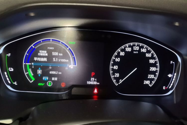 Used Honda Inspire 2019 Rui·Hybrid 2.0L Jingya Edition China VI Odometer Close Up