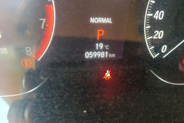 Used Honda Inspire 2019 260TURBO Elite Edition China V Standard Odometer Close Up