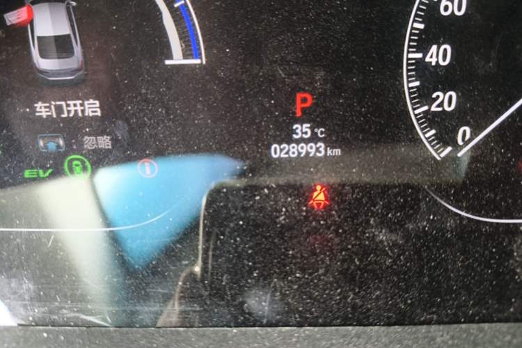 Used Honda Inspire 2019 Rui·Hybrid 2.0L Jing Shang Edition China VI Odometer Close Up